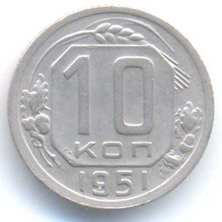 Реверс