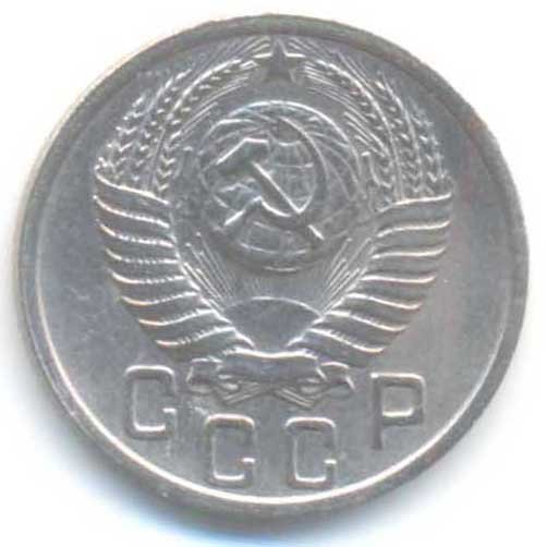 Аверс