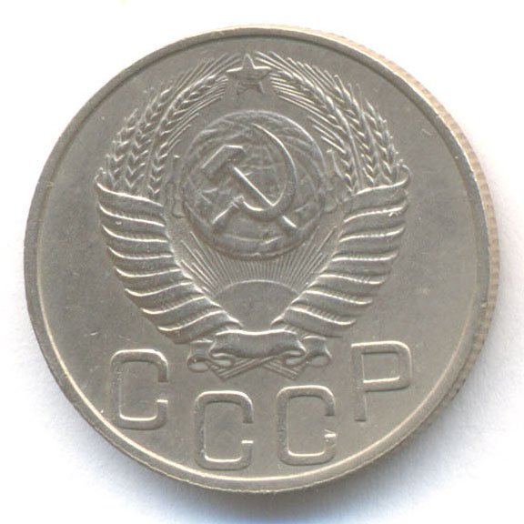 Аверс
