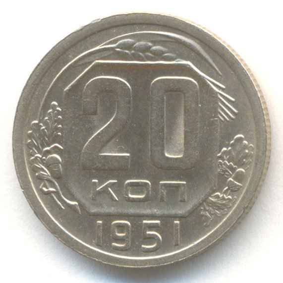 Реверс