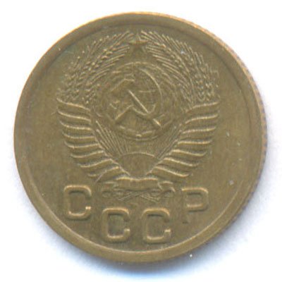 Аверс