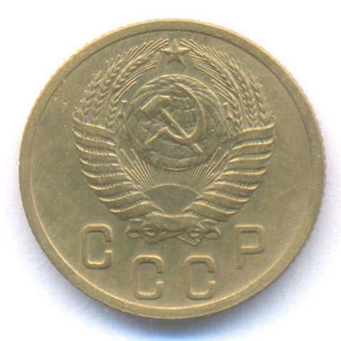 Аверс