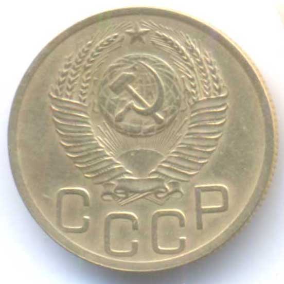 Аверс