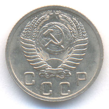 Аверс