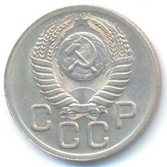 Аверс