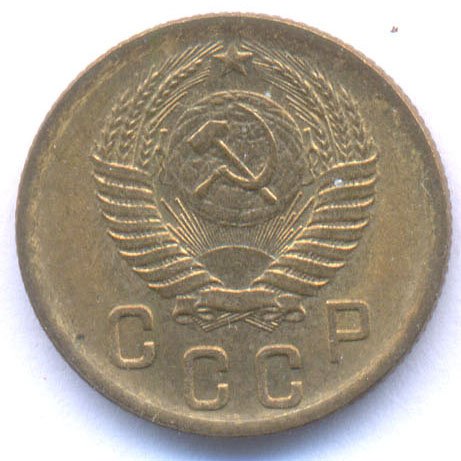 Аверс