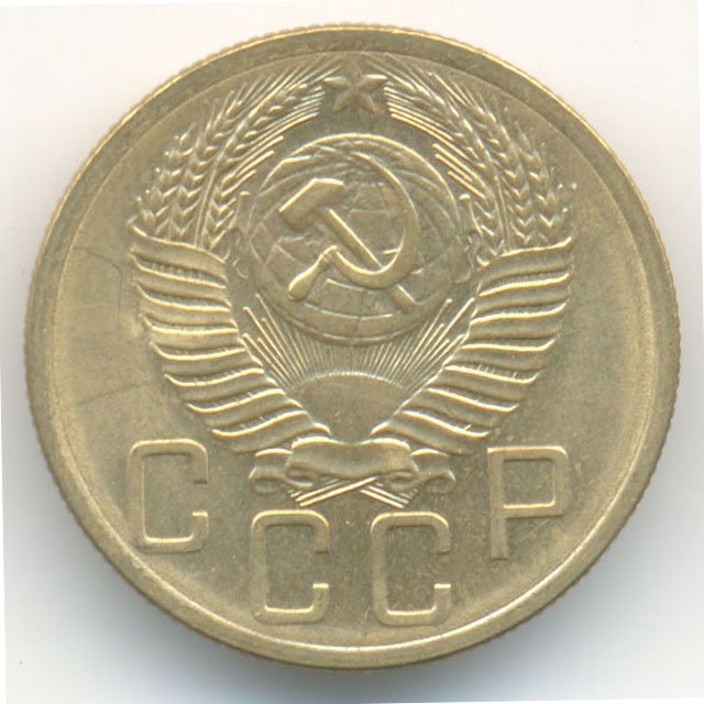 Аверс