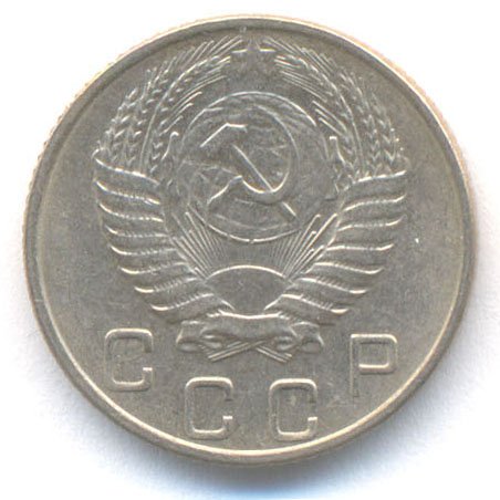 Аверс
