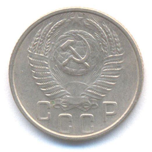 Аверс