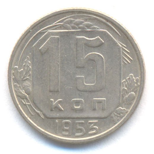Реверс