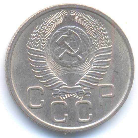 Аверс