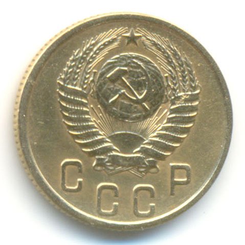 Аверс