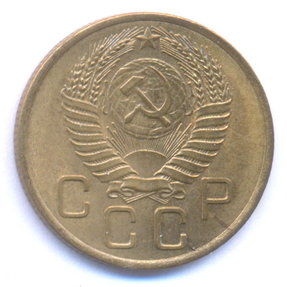 Аверс
