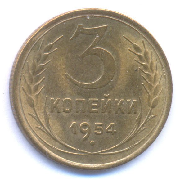 Реверс