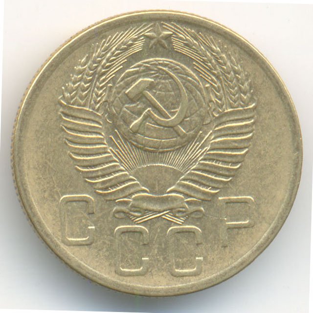 Аверс