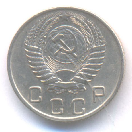 Аверс