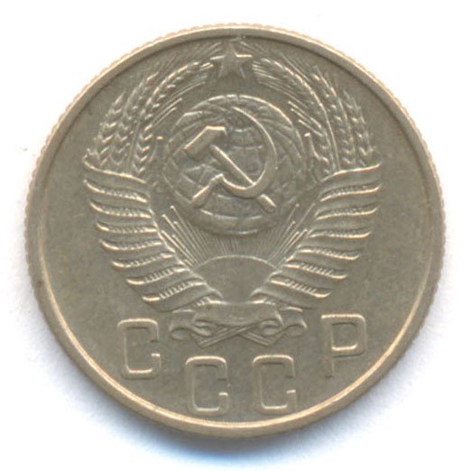 Аверс