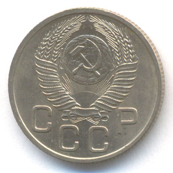 Аверс
