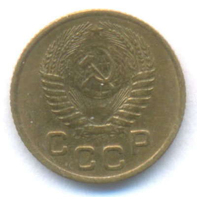 Аверс