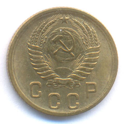 Аверс