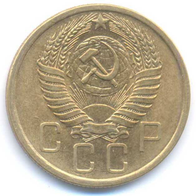 Аверс
