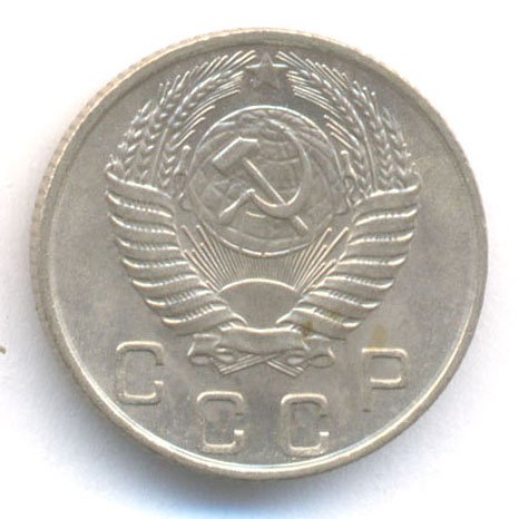 Аверс