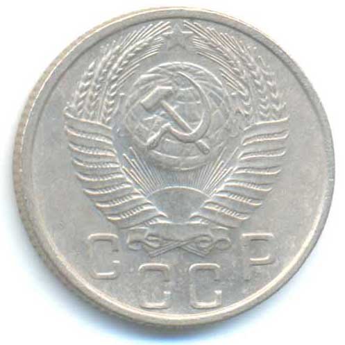 Аверс