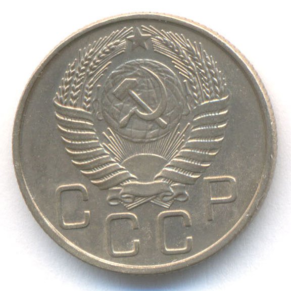 Аверс