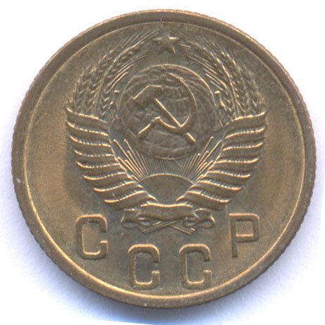 Аверс