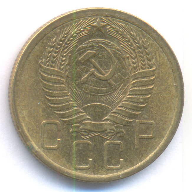 Аверс