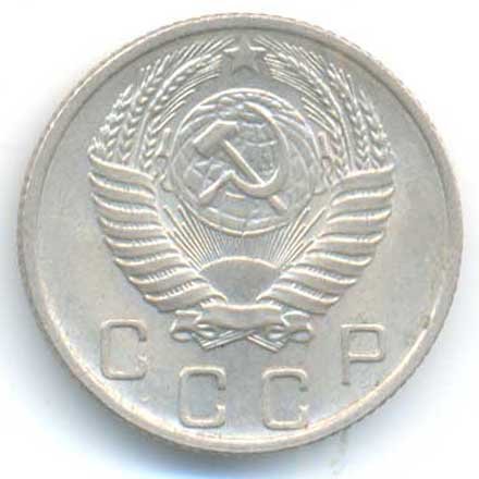 Аверс