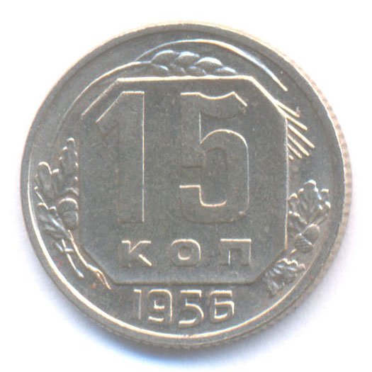 Реверс