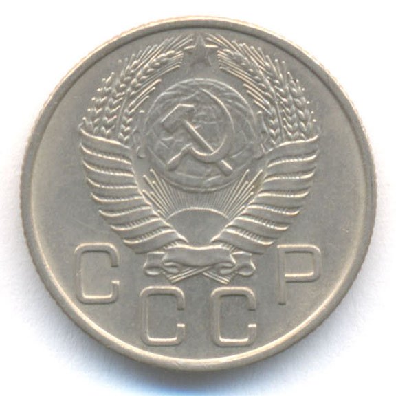 Аверс