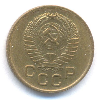 Аверс