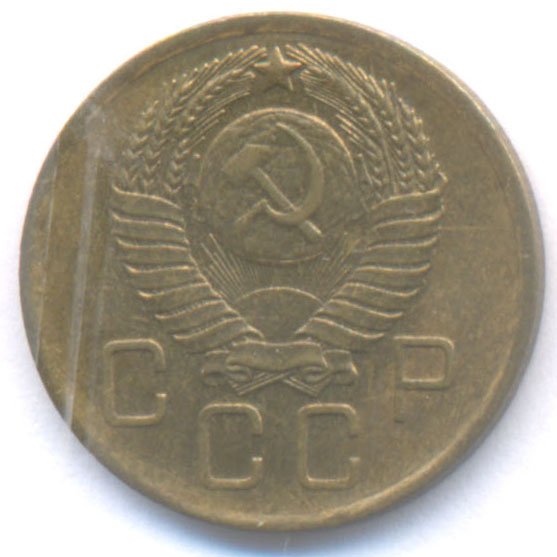Аверс