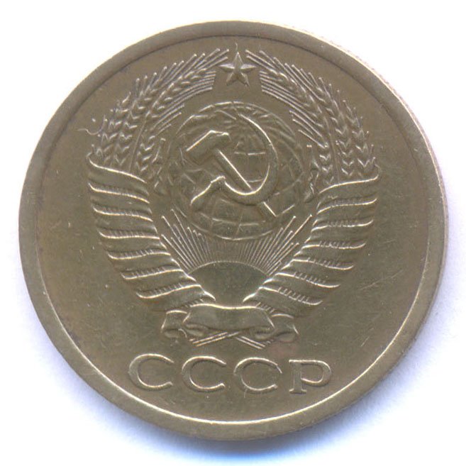 Аверс