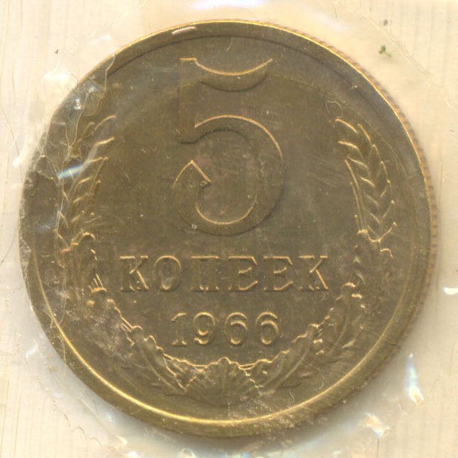 Реверс