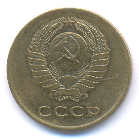 Obverse