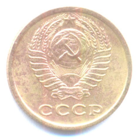 Obverse