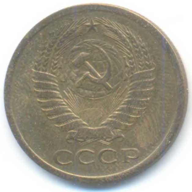 Аверс
