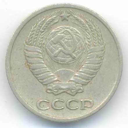 Аверс