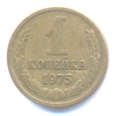 Реверс