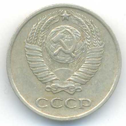 Аверс