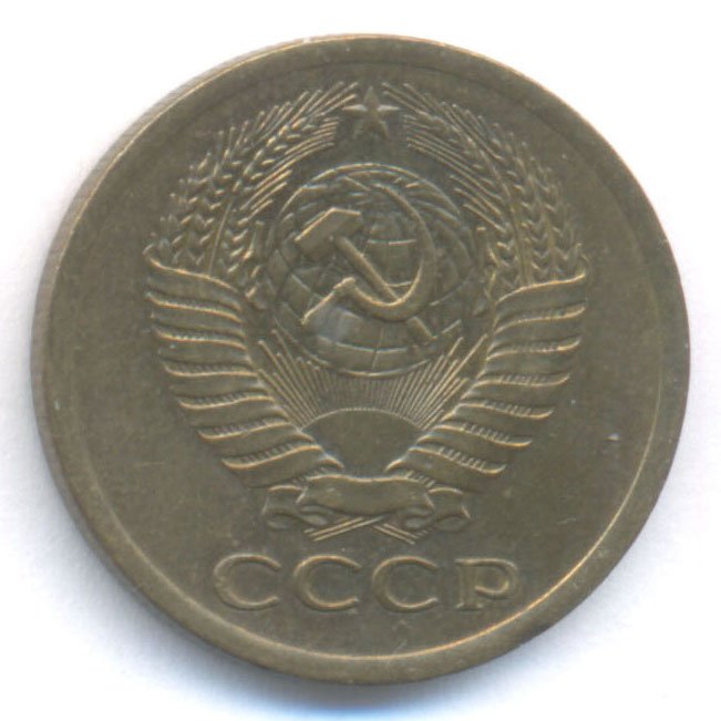 Аверс