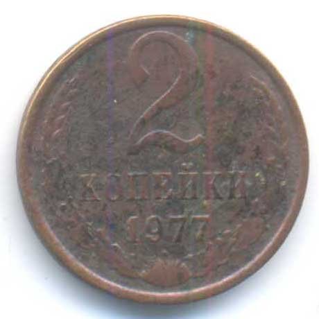 Реверс