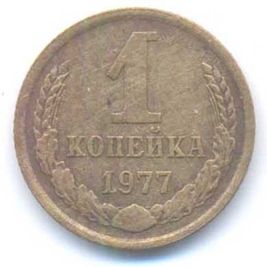Реверс