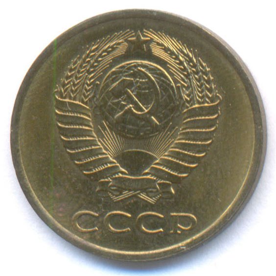 Obverse