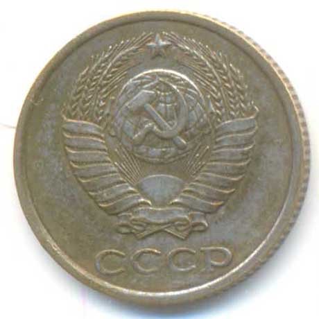 Аверс