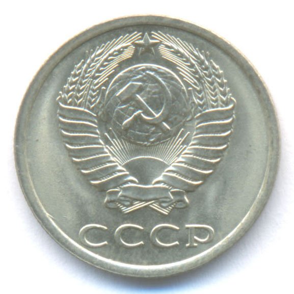 Аверс