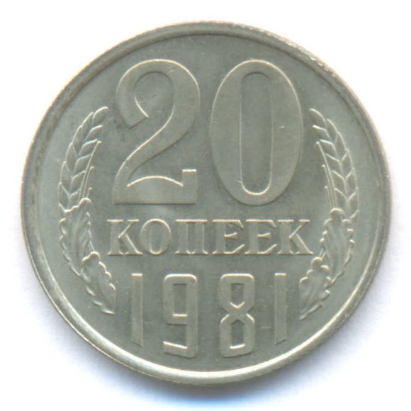 Реверс